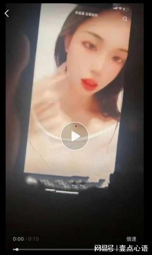 女孩视频爆料大全最新下载,女孩视频爆料大全最新下载全解析 第3张 女孩视频爆料大全最新下载,女孩视频爆料大全最新下载全解析 第3张