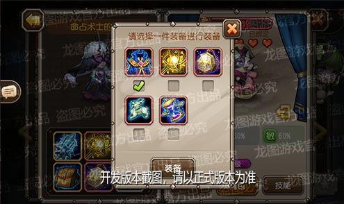 小冰冰传奇最新爆料